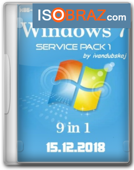 Активированная Windows 7 SP1 x86/x64 15.12.2018 с поддержкой USB 3.0