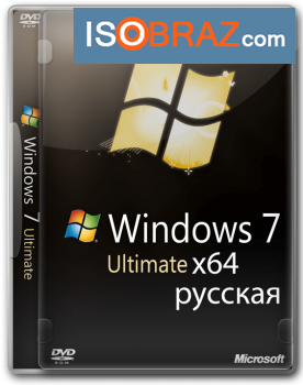 Windows 7 максимальная 64bit на русском